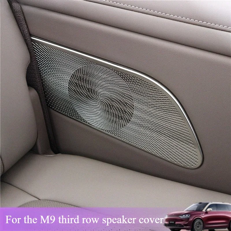 For M9 Speaker Cover with Three Rows of Doors, Audio Decoration, Dust Net, Stainless Steel Patch Interior Upgrade