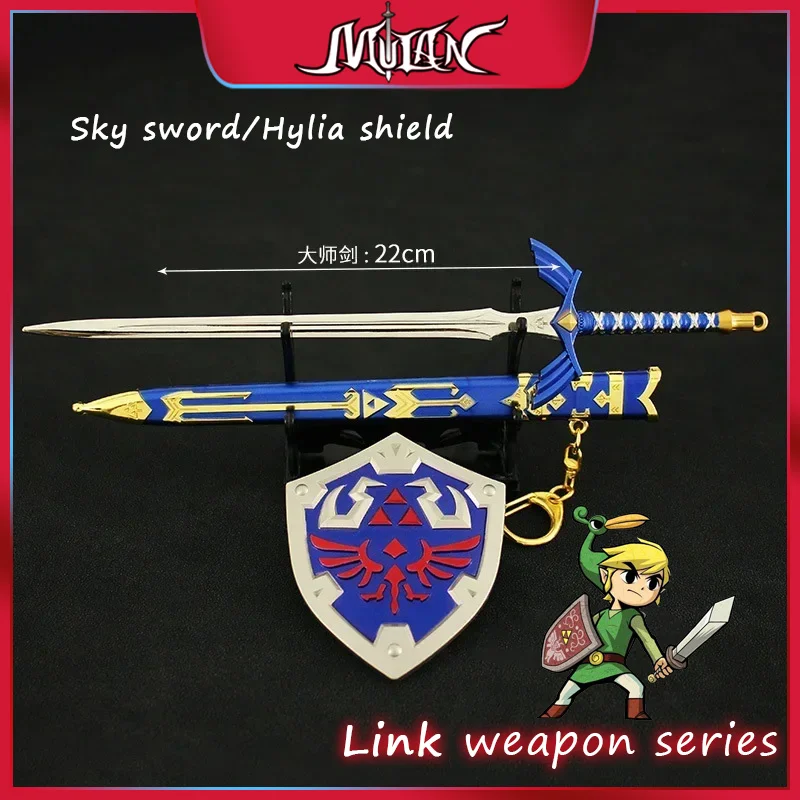 Tears of The Kingdom Weapon Link Master Sword Model The Hyrule Fantasy Samurai Sword Anime Figures Gifts Toys for Boys