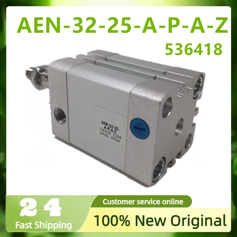 nouveau-cylindre-d'origine-aen-32-25-a-p-a-z-536418