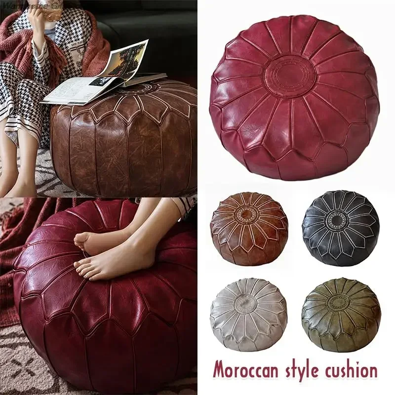 58cm Moroccan PU Leather Pouf Meditation Cushion Home Decor Embroidery Craft Hassock Ottoman Footstool Tatami Unstuffed Cushion