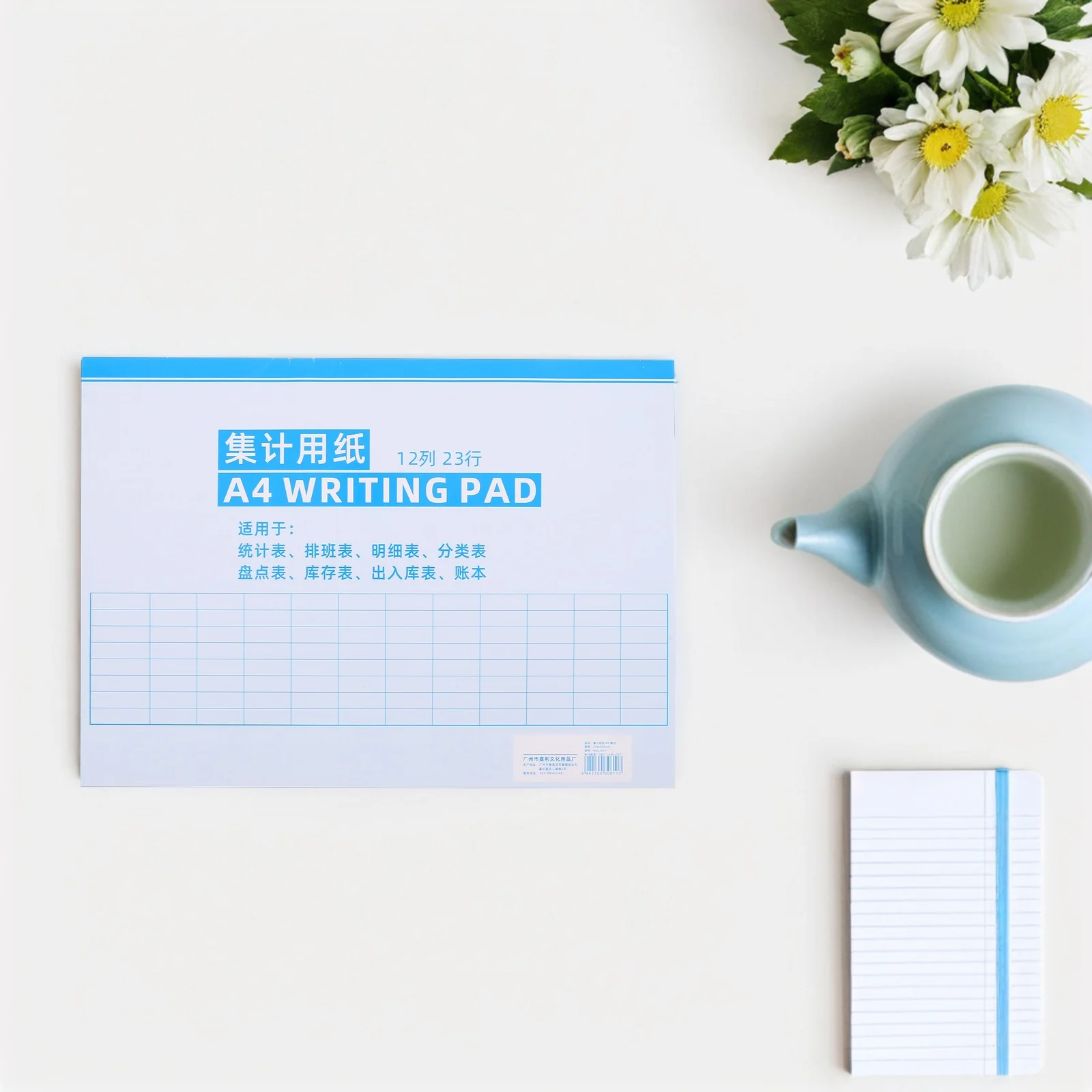 A4 Multifunctional Ledger Book Inventory Log Management Accounting Ledger Financial Tracking Record Keeping