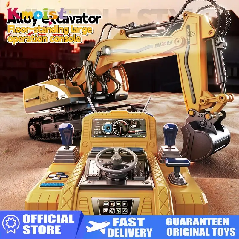Rc Car 12/13/15Ch Excavator Alloy Children's Engineering Vehicle Toy Floor Steering Wheel Remote Controlled Cars Toys for Boys