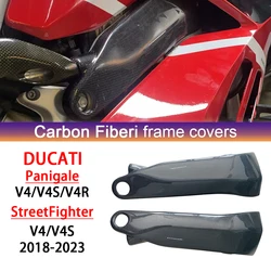 Suitable for DUCATI Panigale V4 V4S V4R 2018-2023 carbon fiber frame cover, fuel tank side panel fairing kit, motorcycle accesso