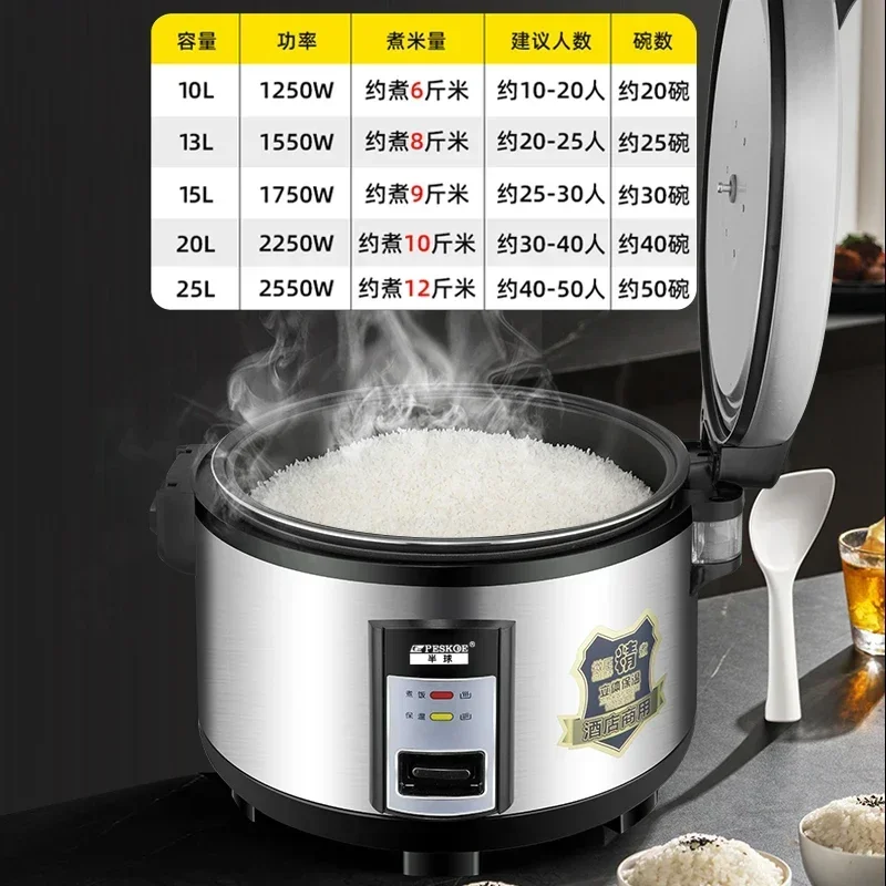 جهاز طبخ الأرز 10 لتر سعة كبيرة 8-20 أ 30 شخص جهاز طبخ الأرز مقصف فندق لوحة تسخين سميكة خاصة تجارية جديدة