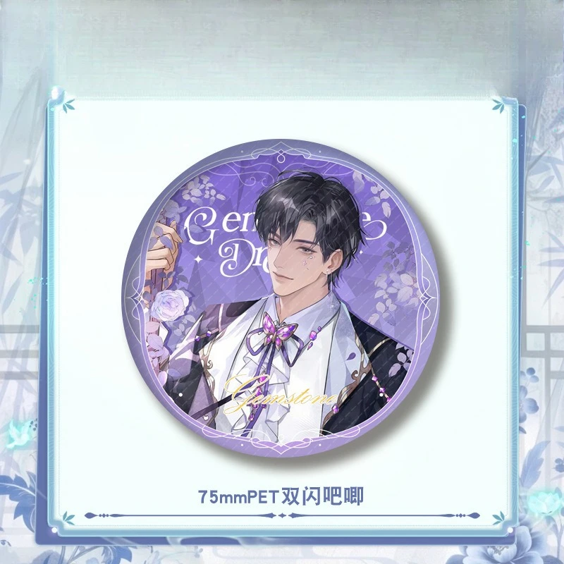 Handsome BL Boys Badges 75mm Double Flash Anime Character Jian Suiying Song Juhan Pins  Brooch Fans Collectible Bag Decor Gift