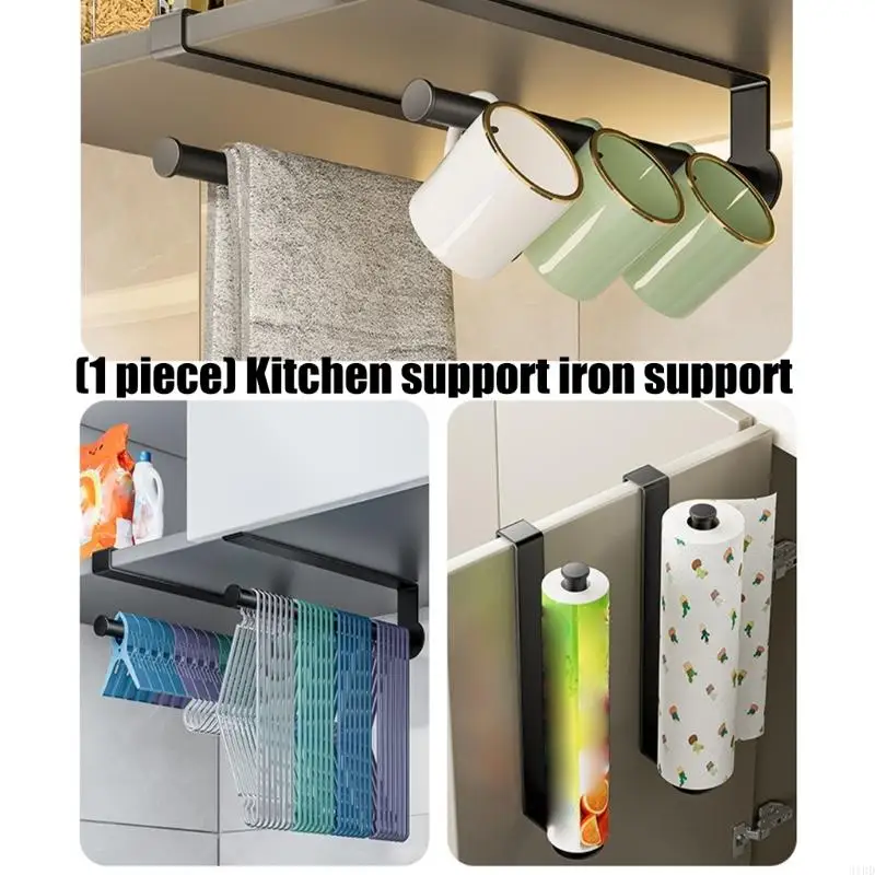   Space Saving Kitchen Paper Roll Holder Cling Film Storage Rack Under Cabinet Storage Shelf Bathroom Towel Rack
