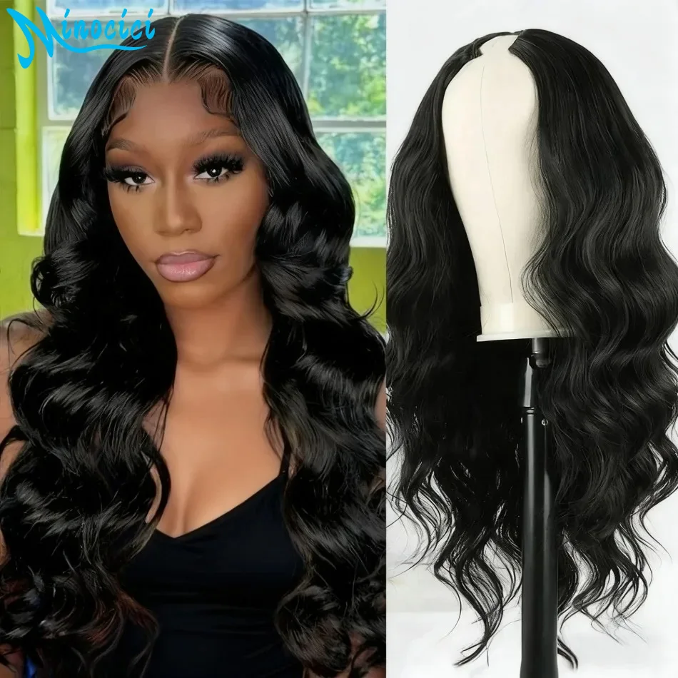 วิกผมแบบ Body Wave ทรงวี  ทำจากผมแท้  ไม่ต้องใช้กาว  วิกผมบราซิล  ผมแท้ 100%  ความหนาแน่น 250  ขนาด 36 นิ้ว สีดำธรรมชาติ สำหรับผู้หญิง