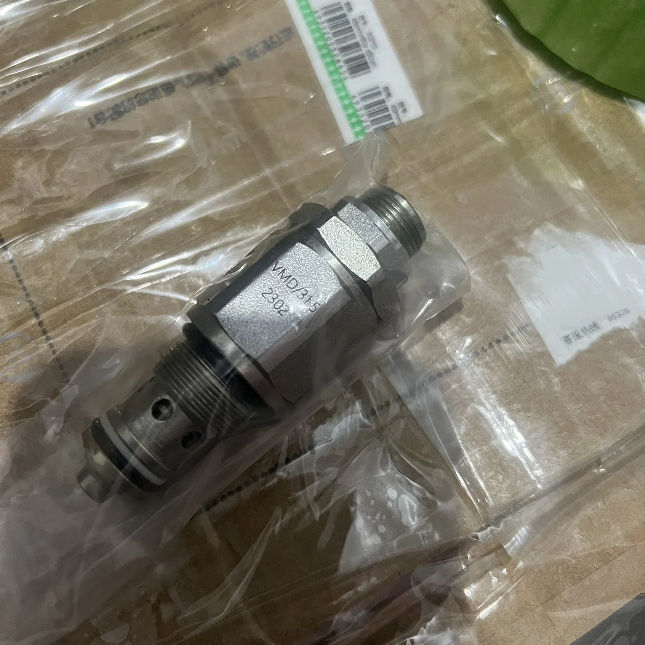 Extruder pressure relief valve Hydraulic screw cartridge valve Relief valve VMD/10 Pressure regulating valve VMD/31.5