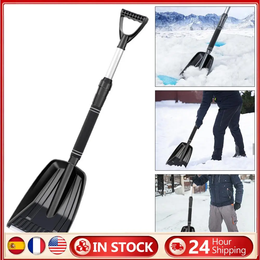 

Портативная лопата для снега, большая емкость, аварийная лопата для снега, скребок для снега из алюминиевого сплава для автомобиля, грузовика, внедорожника