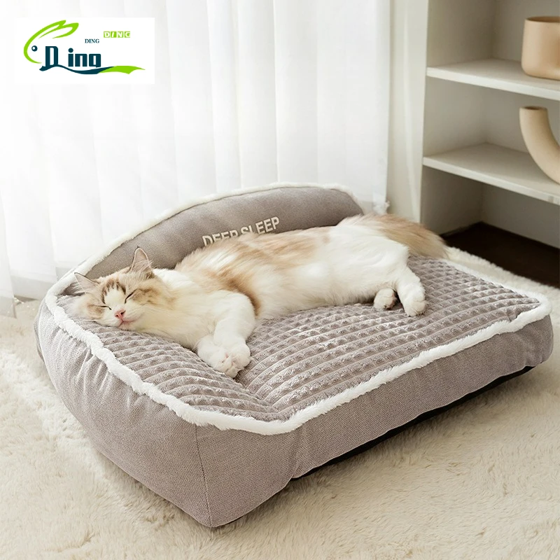 #6 Latest Washable Dog Cushions Offers