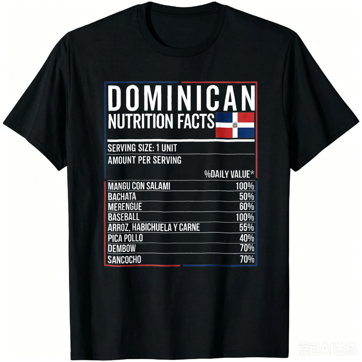 Dominican Nutrition Facts Food Camiseta Republica Dominicana T-Shirt Cotton Casual Graphic T Shirts Camiseta Streetwear