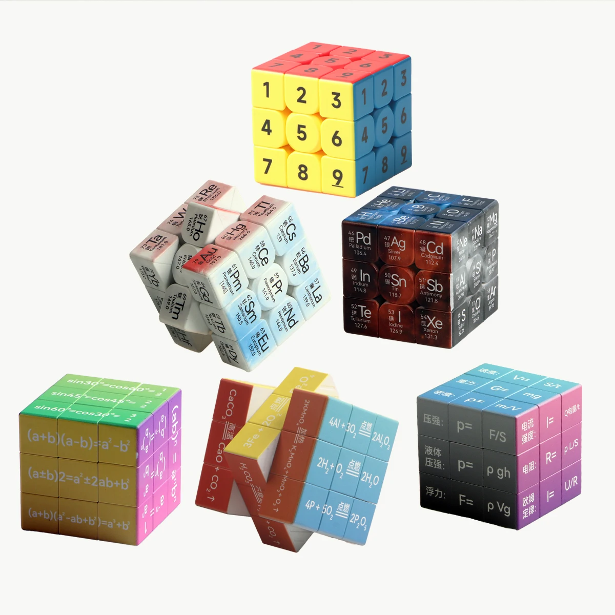 Magic Cube 3x3x3 Cartoon Alien dollar graffiti UV Fun Stress Relief Puzzle Professional Smooth Speed Game Children's Toys Gifts image 5