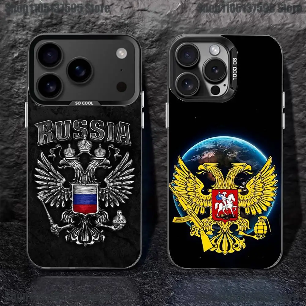 

Russia Flag national emblem Phone Case For iPhone 17,16,15,14,13,12,11,Pro,XS,Max,Plus,Mini,SE4,E Black Matte Shockproof Cover