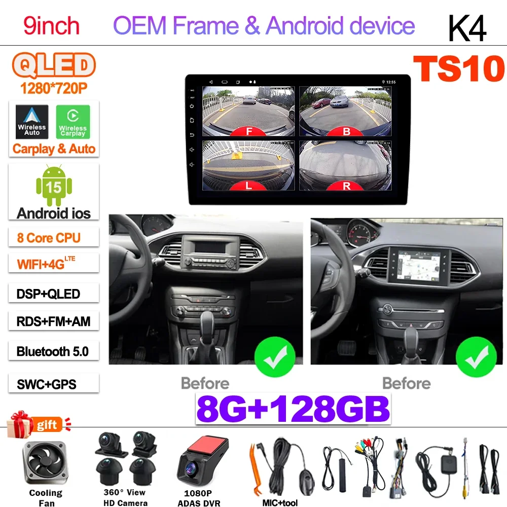 Android 15 Autoradio Voor Peugeot 308 T9 308S 2013-2017 Multimedia Video Player Navigatie WIFI Geen 2din DVD Touchscreen GPS 4G