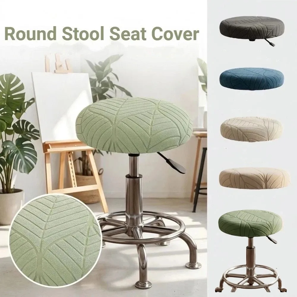 Easy Care Stretchable Bar Round Stool Cover Breathable Soft Seat Protector Washable Dust-proof Chair Slipcover Home Use
