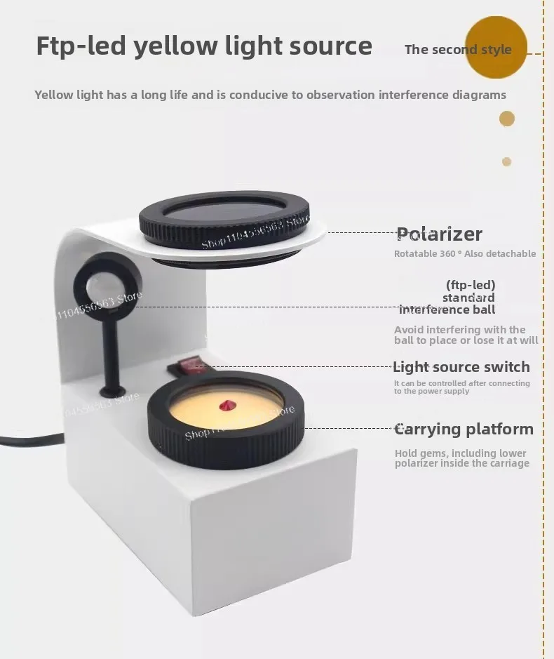 Joias, cristal, instrumento de identificação de pedras preciosas, instrumento polarizador portátil, espelho de cone de bola de interferência