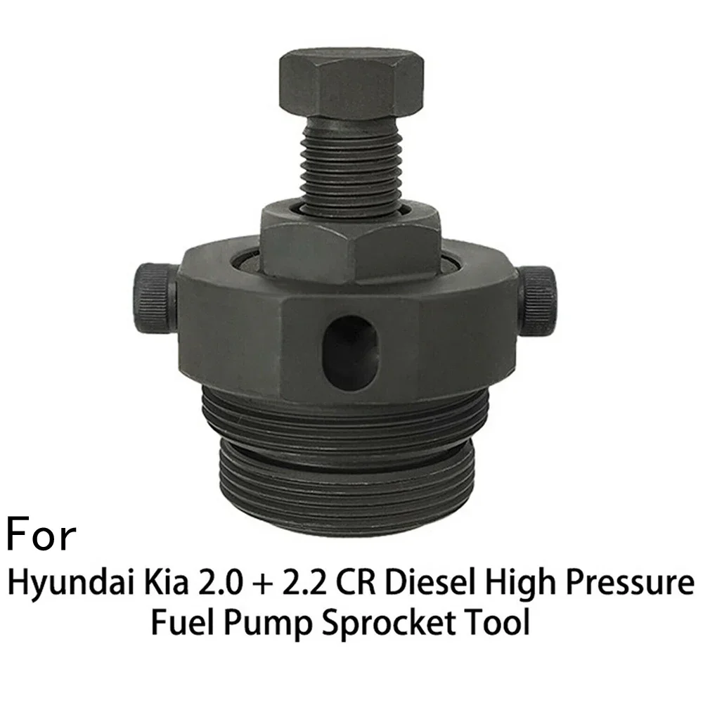 

Special Tool For Dismantling Diesel High-Pressure Fuel Pump Sprocket, Suitable For Land Rover, Hyundai Kia 2.0+2.2 Cr
