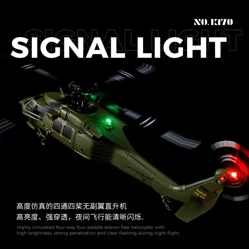 

Радиоуправляемый вертолет WLtoys K170 с гироскопом UH-60L, 4-канальный бесщеточный вертолет с дистанционным управлением и светодиодной подсветкой, игрушки-самолеты для детей