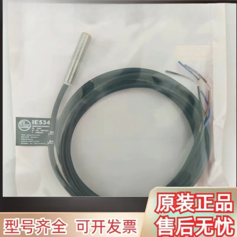 sensor-ie5343-ie5369-ie5368-ie5304-ie5325-ie5388