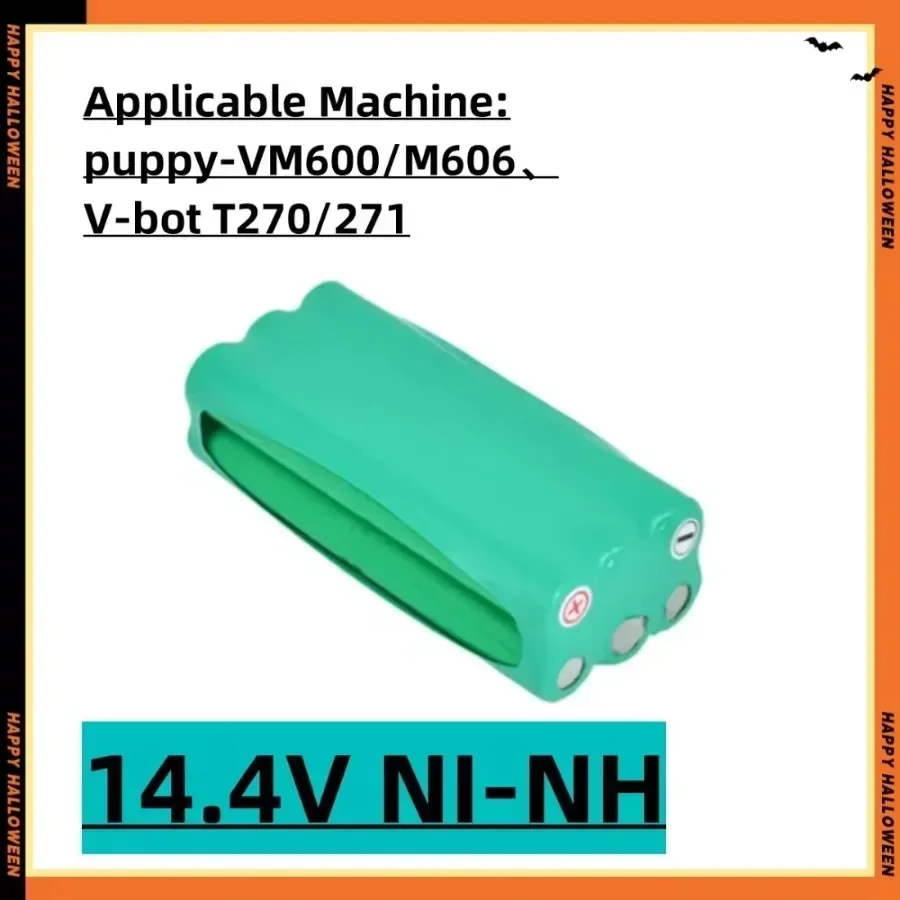 جديد جهاز آلي لتنظيف الأتربة بطارية 14.4 فولت ni-mh 3800 مللي أمبير-4800 مللي أمبير 5800 مللي أمبير 6800 مللي أمبير ل liberoV-M600 / M606 v-bott270/271