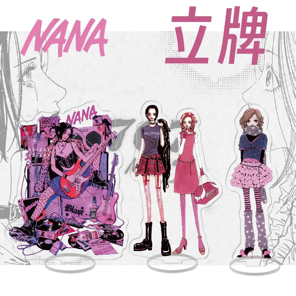 Anime NANA Black White Manga Acrylic Stand Oosaki Nana Komatsu Hachi Okazaki Shinichi Keychain Collection Desk Display Ornament