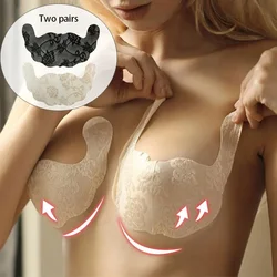 2 Pairs Bra Push Up Stickers Plus Size Women Self Adhesive Strapless Bra Invisible Breast Lift Tape Stick Gel U Shape Bra Pads