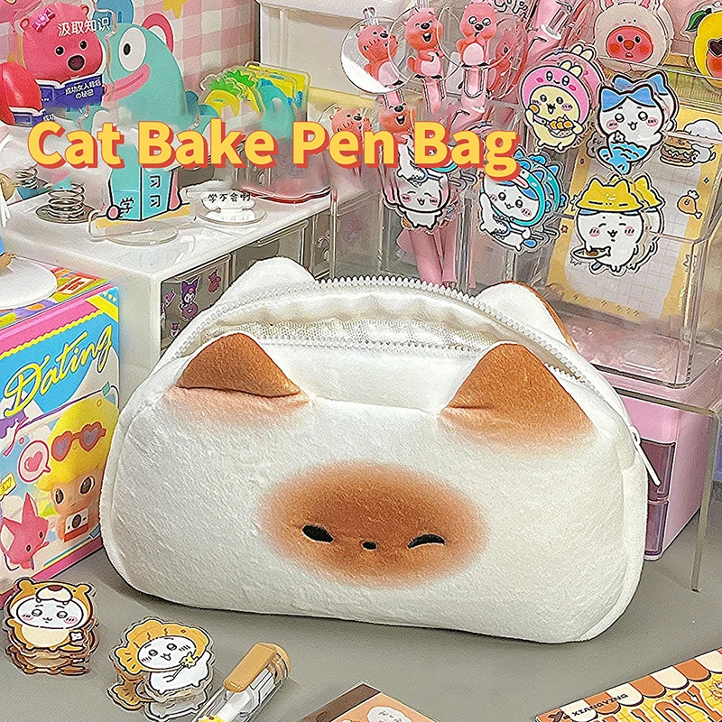 Simpatico cartone animato Toast Cat Kawaii Astuccio per matite Materiale scolastico di cancelleria Astucci per matite Creativo Divertente Borsa per riporre articoli di cancelleria Regali