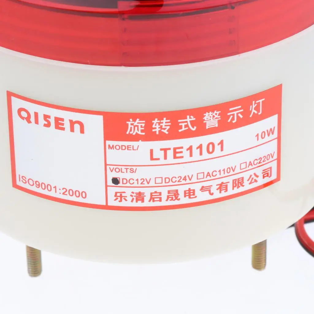 

Маленький круглый беспроводной светодиодный сигнальный маячок-стробоскоп из пластика для лодок, вечеринок, портов и автоматизации