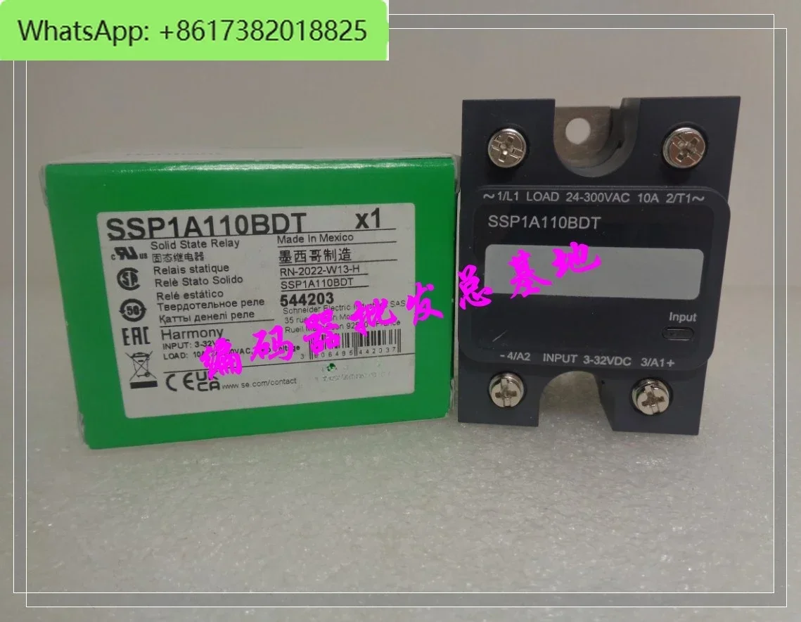 

Imported SSP1A 110 125BDT 150BDT 175 4125 450 475 490BDT