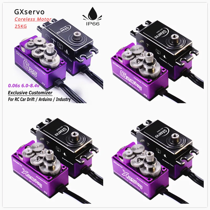 GXServo High Speed Voltage Steel Gears Waterproof Coreless Low Profile Servo RC Car Drift Arduino Robot Industry 20KG 25KG