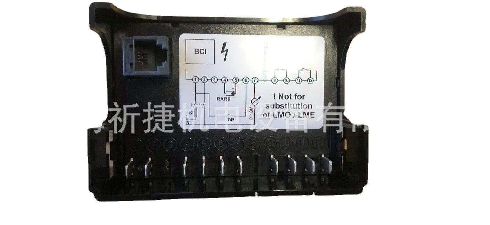 LFS1.11A2 | Fuel Flame Detector | in Conjunction with RAR9