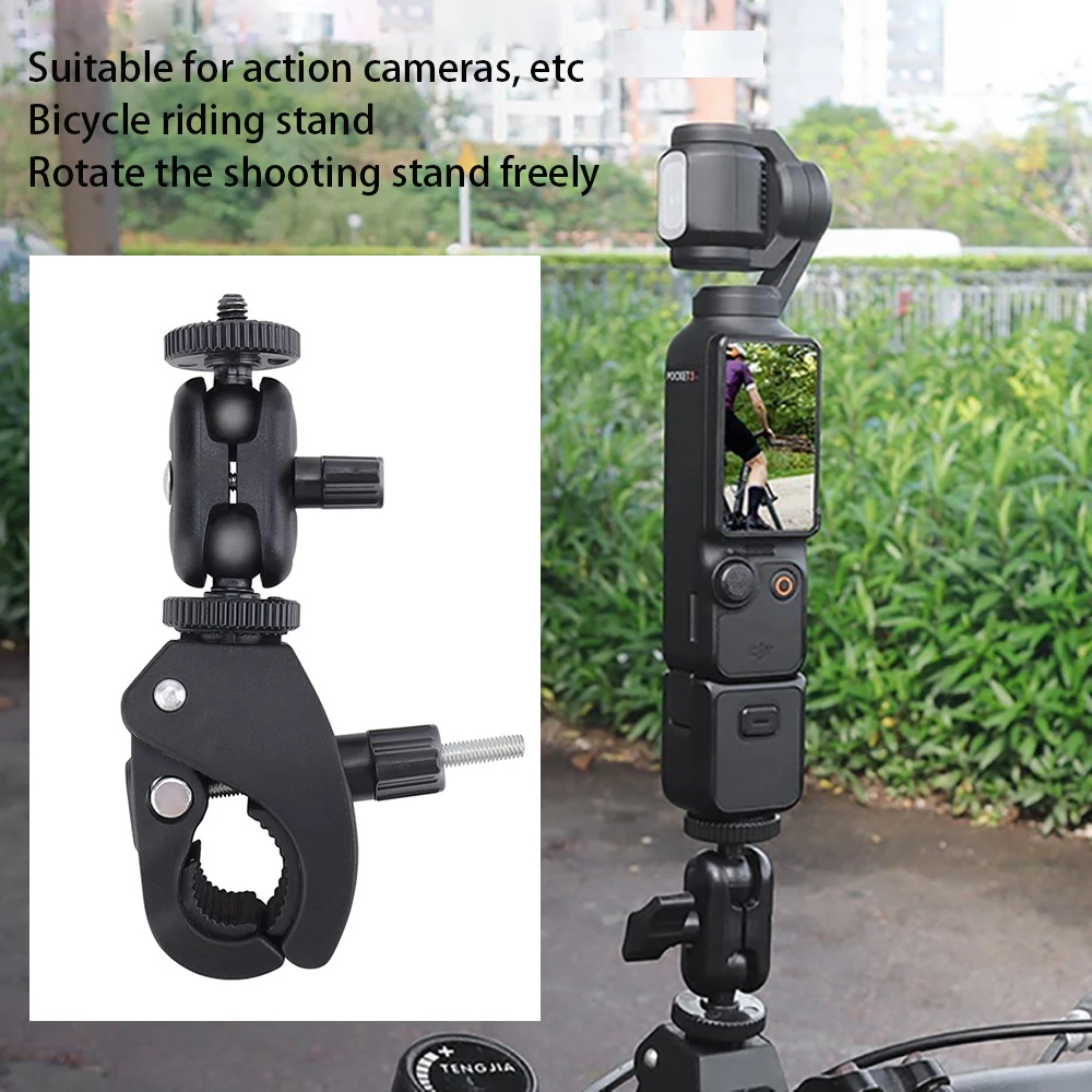 Для DJI Pcoket 3, велосипедная подставка, крепление для езды на велосипеде, мотоцикле, для панорамного крепления камеры Insta X5