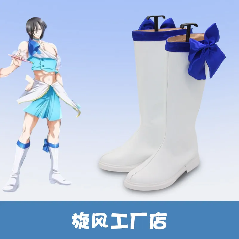 Magical Girl Ore Sakuyo Mikage Cosplay Shoes Blue Boots Halloween Carnival Party Christmas Costume Prop For Female Male Adult