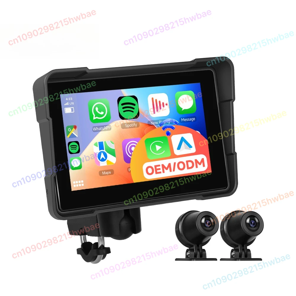 C7-S Motorcycle Loc…