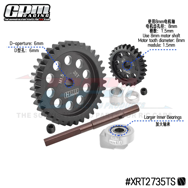 40Cr CARBON STEEL M1.5 SPUR GEAR 35T + MOTOR GEAR 27T FOR TRAXXAS 1/6 4WD XRT 8S-78086-4