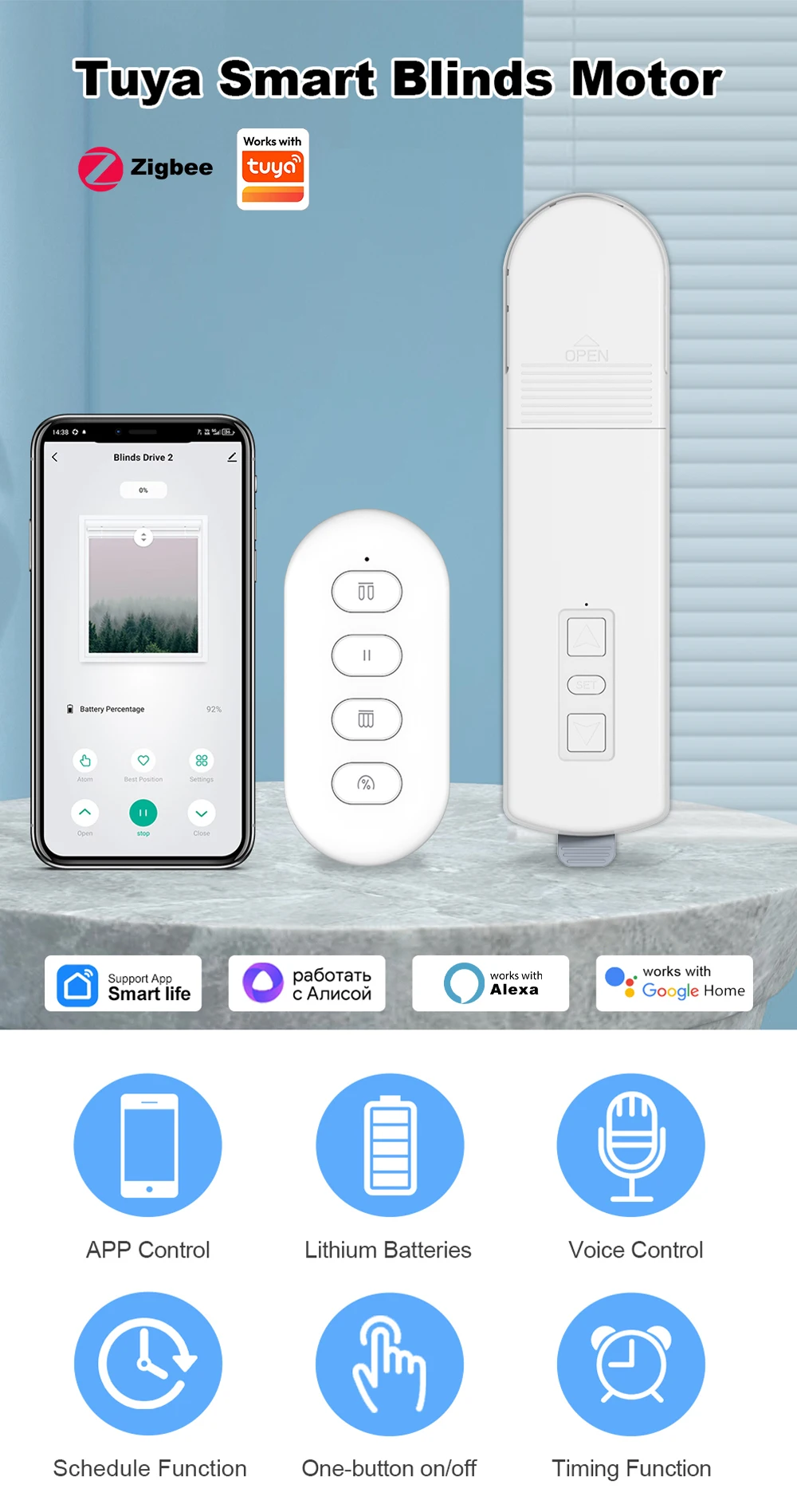 MANHOT Zigbee Smart Elektrischer Vorhangmotor Kettenrollo Schiebevorhang-Schaltersystem mit Solarpanel Kompatibel mit Tuya – Detail 1