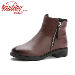 Xiuteng New 2022 First Layer Cowhide Casual Women's Boots British Style Leather Fashion Boots Warm Fashion Women's Boot Winter