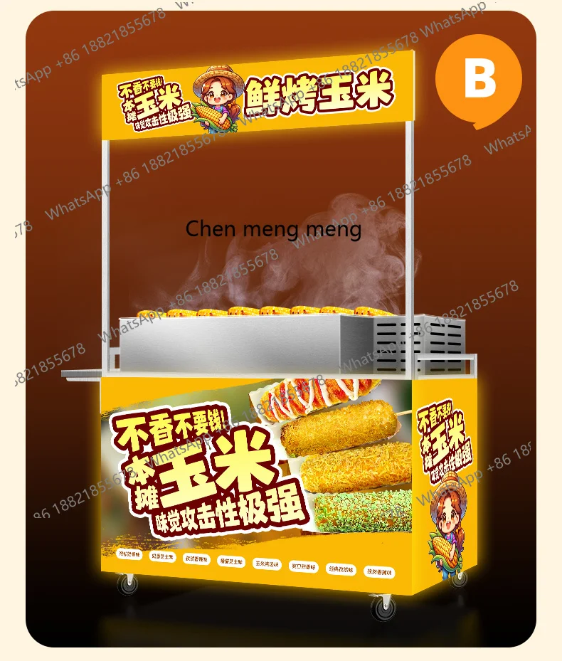 

Outdoor automatic rotating commercial corn roaster multi-function gas mobile cart machine