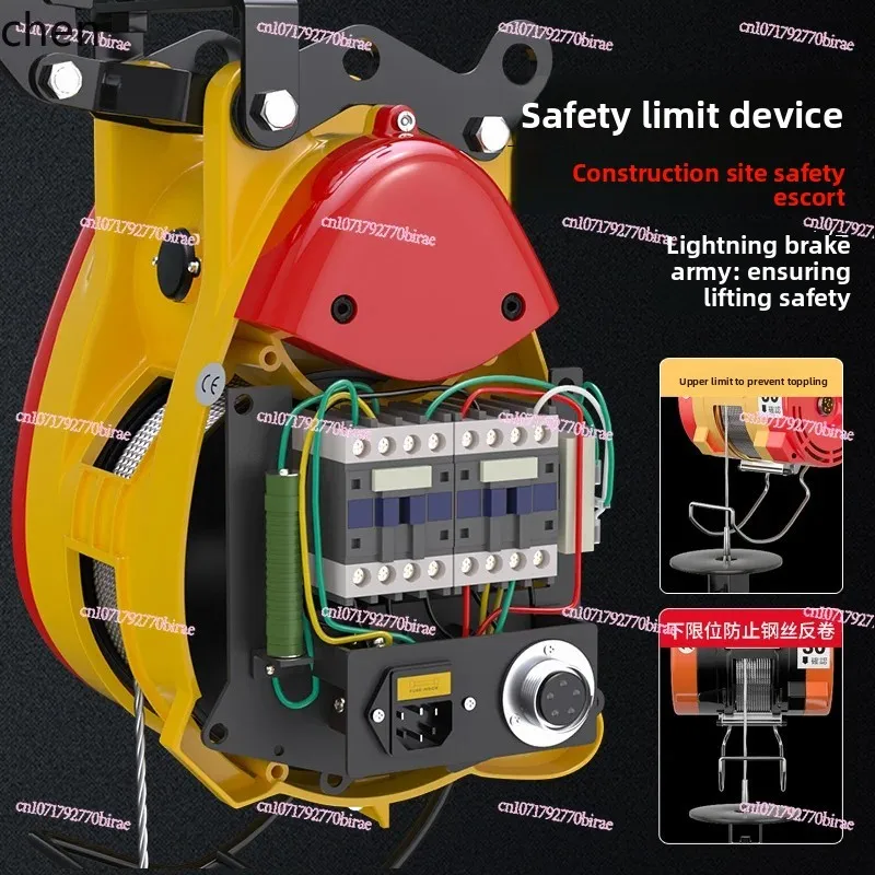 D20-  Electric Hoist 220V Crane Household Small Lifting Remote Control Portable