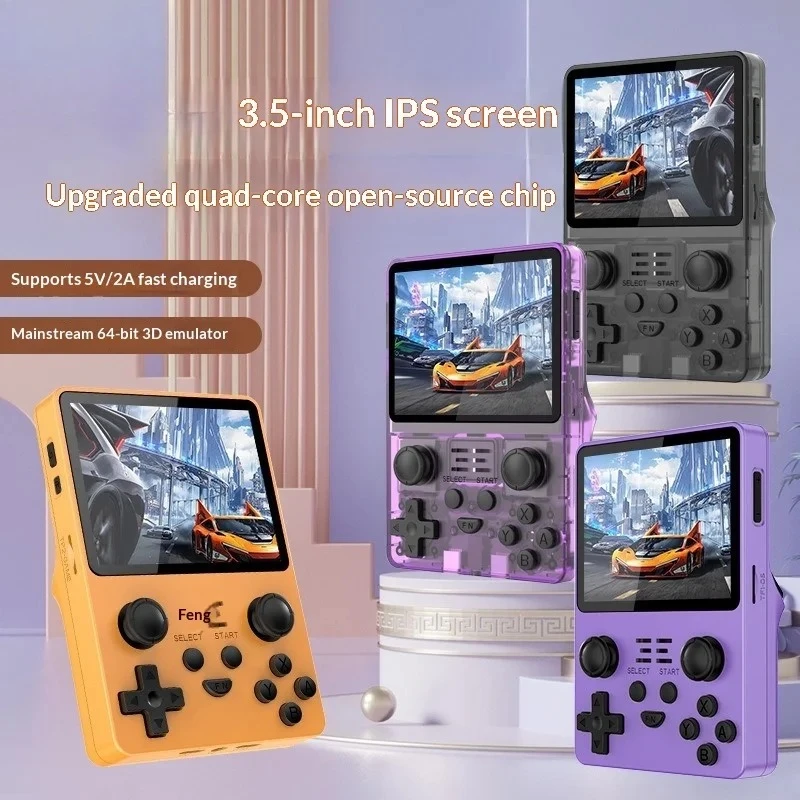 جهاز ألعاب محمول RGB20S مفتوح المصدر، مشغل ألعاب أركيد ريترو صغير عالي الدقة، مزود بعصا تحكم مزدوجة ومحاكيات ثلاثية الأبعاد 64 بت MAME GBA PS