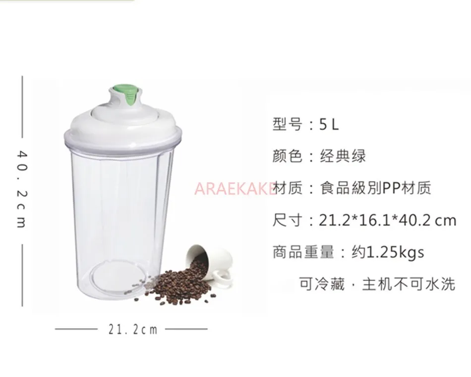 دلو تخزين مختوم، دلو طعام للقطط مقاوم للرطوبة والحفاظ على الطازجة، ضخ مفرغ يعمل بالبطارية