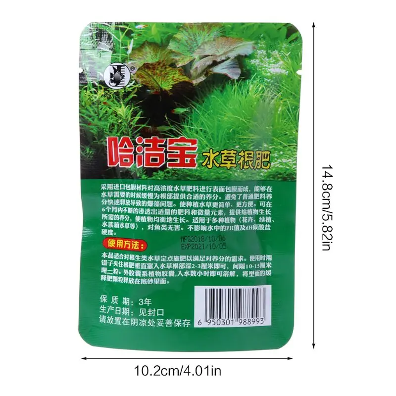 2024 New 40 Pcs Plant Root Tabs Condensed Aquarium Fish for Tank Water Plants Fertilizer Capsules Non-Toxic Organic Resin Coated