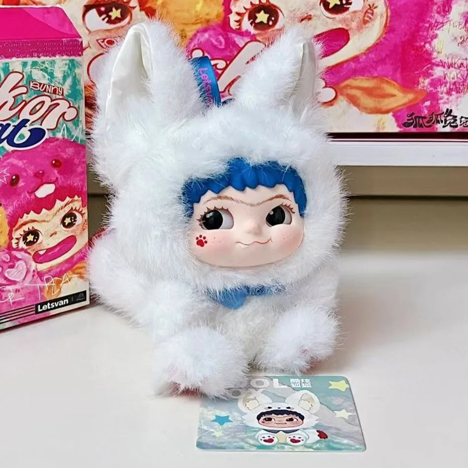 WAKUKU صندوق أعمى خدعة سلسلة الفينيل مذكرات الثعلب الثعلب أرنب زخرفة أفخم دمية الجيل الثاني أفخم دمية هدية