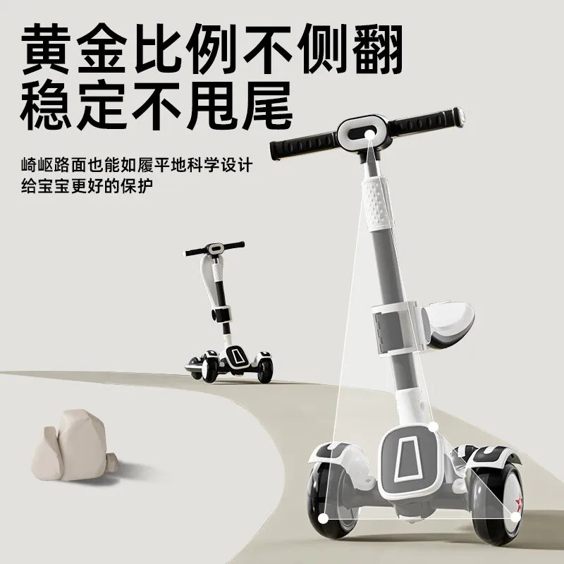 2025Children's scooter 1-3 years old 4-6 years old 6-12 years old can take a six-in-one folding scooter skate