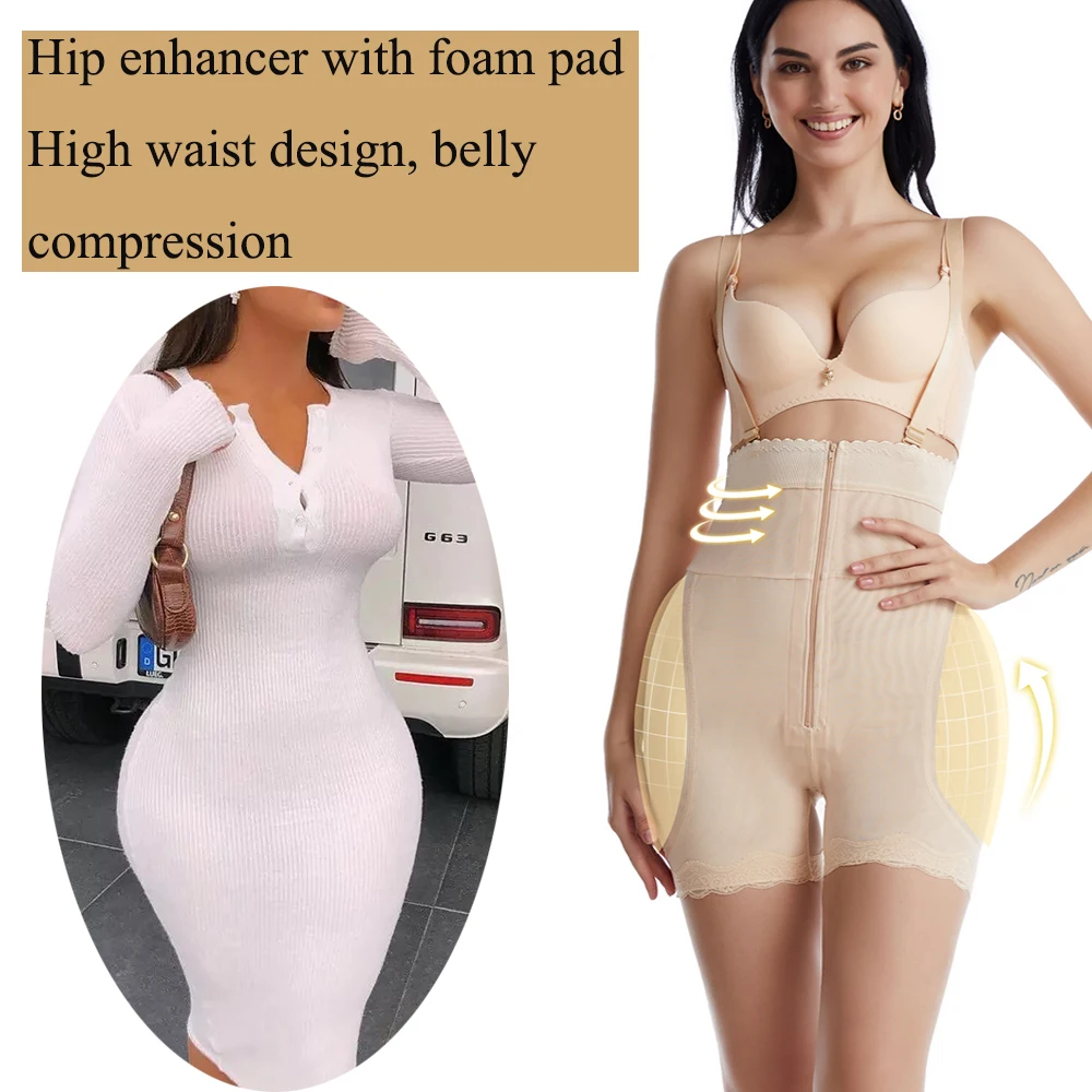 Women Butt Pad Underwear Hip Shapewear with Buttlifter High Waist Trainer Body Shaper Hip Enhancer Shapewear