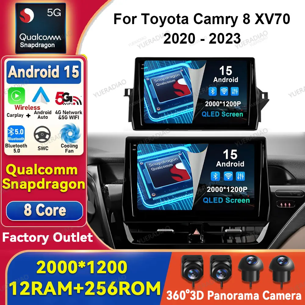 Автомобильный радиоприемник Android 15 для Toyota Camry 8 XV70 2020-2023 Мультимедийный видеоплеер QLED 2DIN 4G LTE 5G WIFI GPS NAVI BT Qualcomm