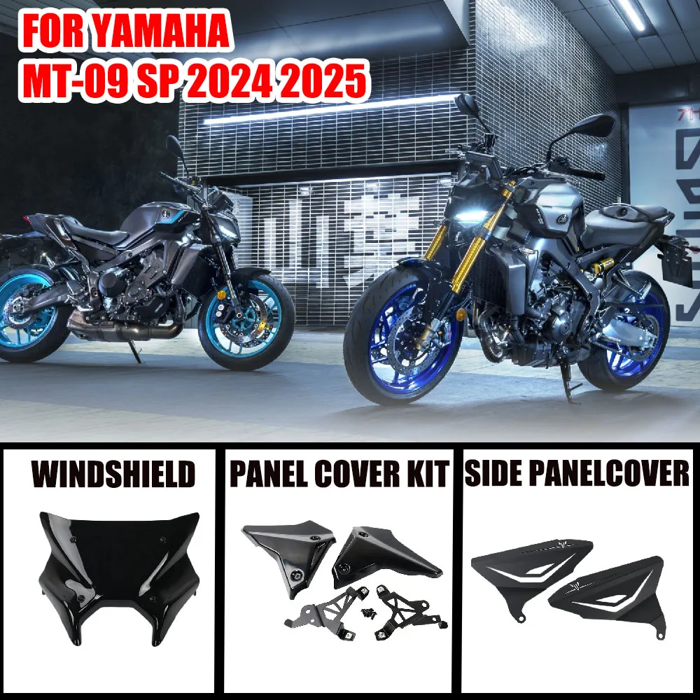 

Для YAMAHA MT 09 MT-09 SP2024 2025 комплект крышек панели боковая панель CoveNewr аксессуары для мотоциклов лобовое стекло передняя поддержка лобового стекла