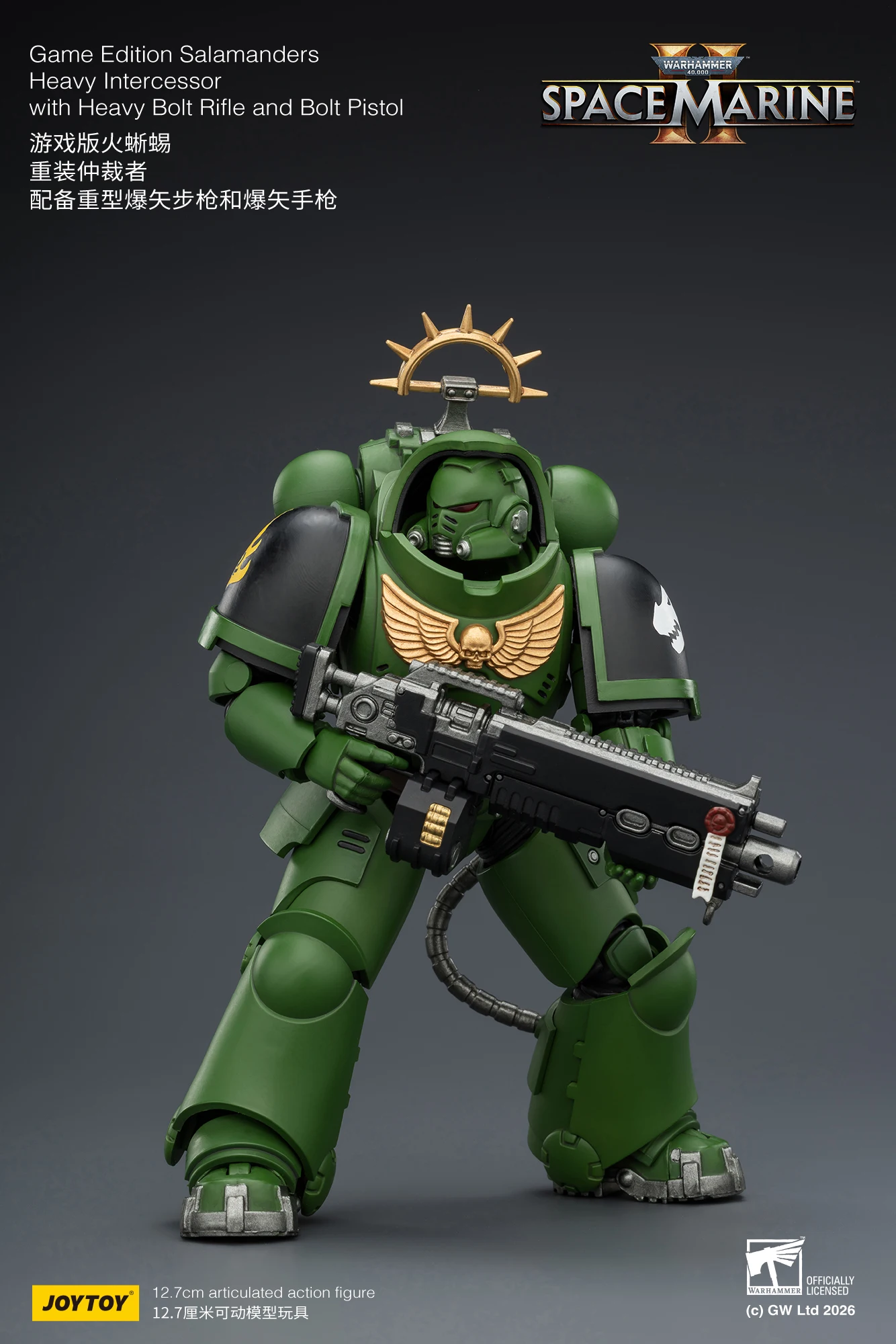 

【UA】JOYTOY Warhammer 40K Scale 1/18 Action Figures Game Edition Salamanders Heavy Intercessor Model Toys Gifts
