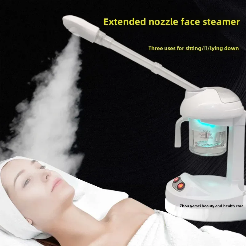 Facial steamer beauty salon special facial steam sprayer beauty instrument hydrating nano thermal sprayerfacial steamer home use