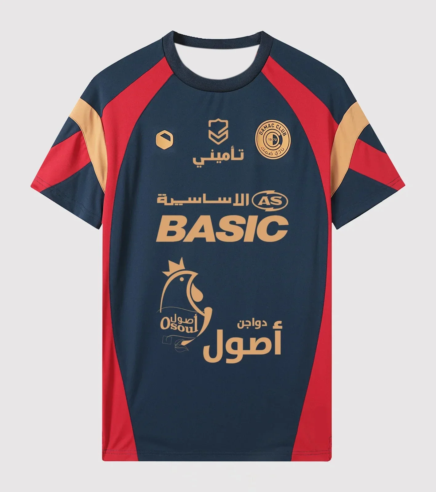 New Arrive Style Damac FC Away Shirt Soccer Jersey FamilyMatching Sport Comfort T-Shirt Daily Exercise 3D Fashion Tee